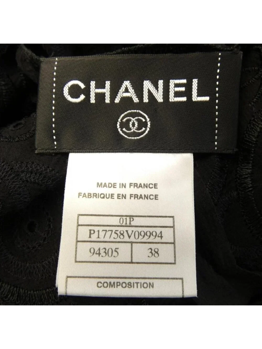 Chanel Vintage Ensemble Sets Black
